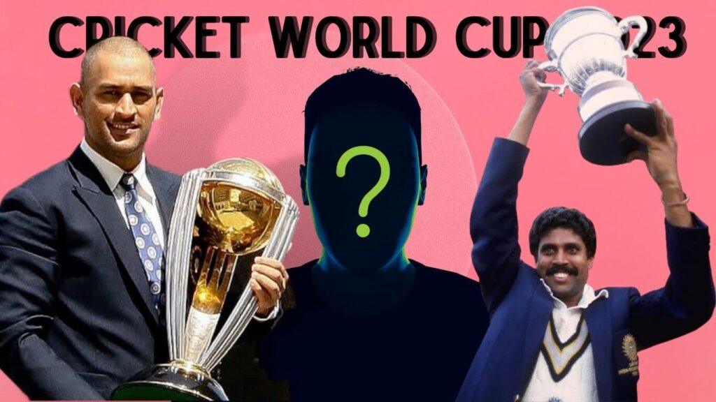 Cricket World Cup 2023 Schedule, Stadium और Tickets सब मिलेगा।